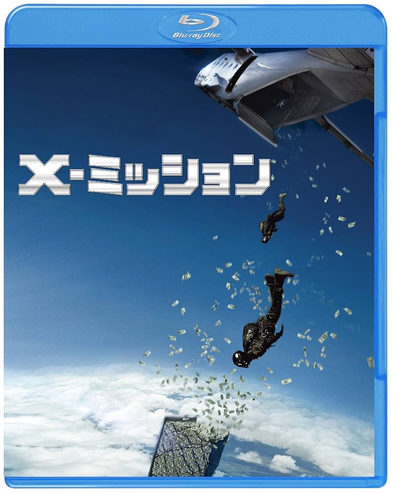 プリティ・リーグ('92米)・Blu-ray・ブルーレイ プリティ・リーグ('92米)Blu-ray 廃盤 - メルカリ